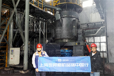 Wheat Milling | Grain Processing | Bühler Group