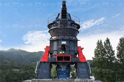 砂粉新势力 | 世邦机器LM系列预粉磨助力湖北企业打造年产 ...